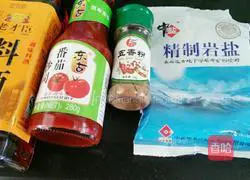 Illustration of fried squid 3