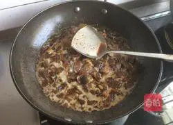 Braised eel recipe illustration 13