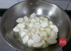 Chongqing Taro Chicken Recipe Illustration 9