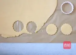 Illustration of how to make puff pastry 6