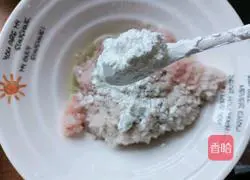 Illustration of how to make crispy fish cakes 13