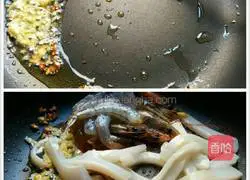 Illustration of how to make pasta (seafood pasta with pesto brandy) 7