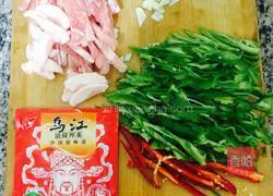 Illustration of how to stir-fry shredded pork with pepper and pickled mustard 1