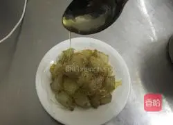 Illustration of how to make shredded yam 7