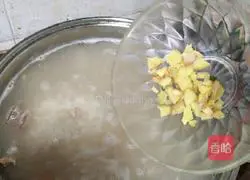 Seafood porridge recipe illustration 10