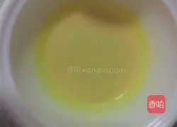 Illustration of how to decorate cakes with yogurt cheese mousse 2