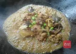 Illustration of how to make spicy chicken with edamame 11