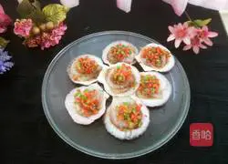 Illustration of how to make garlic vermicelli scallops 10