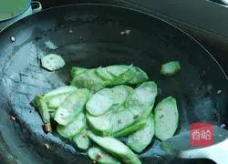 Illustration of how to make luffa and scrambled eggs 4