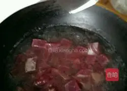 How to make tangerine peel beef Illustration 1