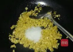 Illustration of how to make crispy apple pie 5