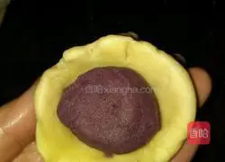 Purple Sweet Potato Cake Recipe Illustration 7