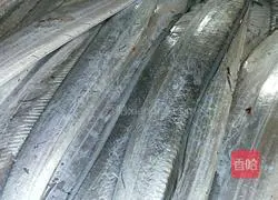 Braised Hairtail Recipe 2