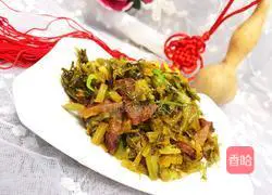 Illustration of how to make fried pork slices with pickled vegetables 1