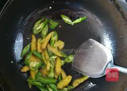 Wild pepper beef recipe 4