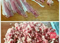 Illustration of how to make braised crab meat and lion head 2