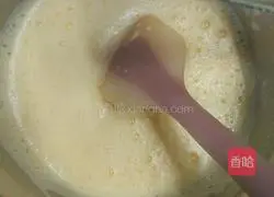 Illustration of how to make puff pastry 13