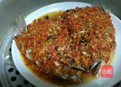 Illustration of authentic fish head with chopped pepper 17