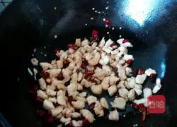 Gele Mountain Spicy Chicken Recipe Illustration 6