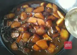 Illustration of how to make taro roasted pork 13