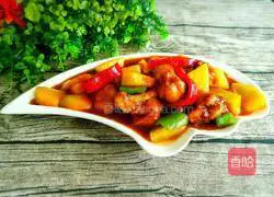 Hami Melon Bangbang Chicken Recipe Illustration 14