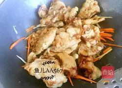 Illustration of Northeastern Pot Bun Pork 15