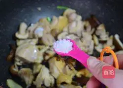 Illustration of how to make chicken legs and mushrooms stewed 8