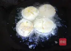 Illustration of how to make fried eggplant boxes 13