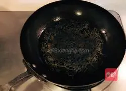 Japanese style seafood Illustration of how to make a pot 3