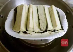 Illustration of how to make steamed eggplant with garlic paste 4