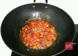 Illustration of how to make boiled fish 14