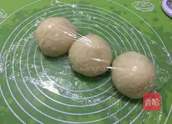 Basic bread + salty toast recipe illustration 13