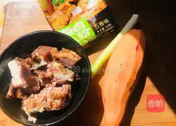  # steamed vegetables# Illustration of how to make steamed pork ribs with rice flour 1