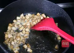 Illustration of how to make diced beef with king oyster mushroom 4