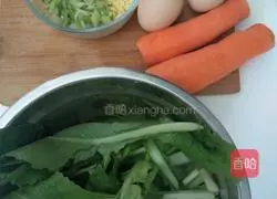 Illustration of how to make fried carrot and vegetable meatballs 1