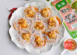 Illustration of how to make vermicelli scallops 6