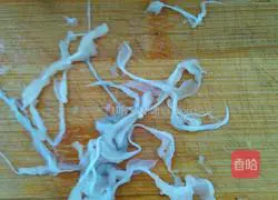 Illustration of how to make Bayu Dumplings 5