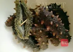 Illustration of how to cook sea cucumber with green onions 4