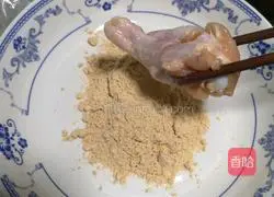 Air fryer chicken wings Gen Satoshi recipe illustration 2