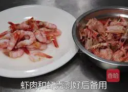 Illustration of how to make Canadian Arctic shrimp in Thai sauce pot 1