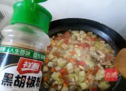 Illustration of how to make Italian vegetable soup 12