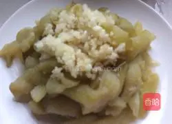 Illustration of steamed eggplant with garlic paste 6