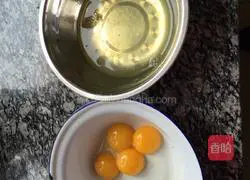 Moussilian yogurt cake! Recipe 2