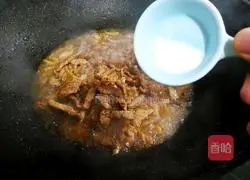  Illustration of how to stir-fry pork loin with mushroom slices 15