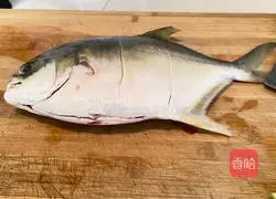 Hua Ge Private Fish Recipe Illustration 1