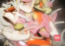 Illustration of how to make bacon and vegetable pasta 1