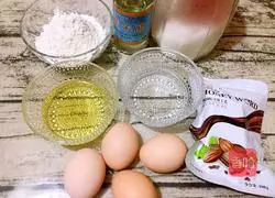 Illustration of how to make chocolate cake rolls 1