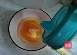  Illustration of how to make steamed eggs 4