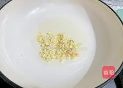 Illustration of three-juice stew pot 8