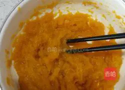 Illustration of how to make purple sweet potato and pumpkin dumplings 2